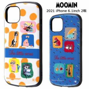 iPhone13 ムーミン 耐衝撃 ケース MiA カバー ハイブリッド ソフト ソフトケース ハード ハードケース キャラクター グッズ トフスラン 