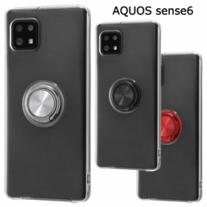 AQUOS sense6 シンプル TPUソフトケース リング付き クリア ケース カバー TPU スマホリング ソフト ソフトケース クリアケース 透明 ブ