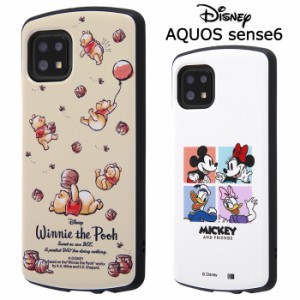 AQUOS sense6 ディズニー 耐衝撃 ケース MiA ハイブリッド カバー ソフトケース ソフト ハードケース ハード キャラクター ミッキー プー