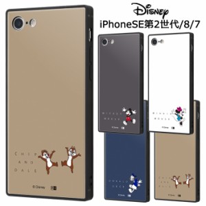 メール便 送料無料 iPhoneSE 第3世代 第2世代 iPhone8 7 ディズニー スクエア ハイブリッド ケース カバー ソフト ソフトケース ハードケ