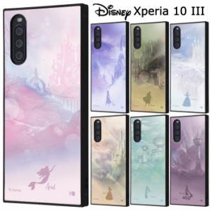 送料無料 Xperia 10 III ディズニー プリンセス スクエア ハイブリッド ケース ソフトケース ハードケース エルサ アナ シンデレラ アリ