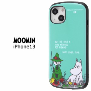 iPhone13 ムーミン 耐衝撃 ケース MiA カバー ハイブリッド ソフト ソフトケース ハード ハードケース キャラクター かわいい グッズ ス