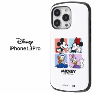 iPhone13Pro ディズニー 耐衝撃 ケース MiA ハイブリッド ソフトケース ソフト ハードケース ハード キャラクター かわいい グッズ ミッ