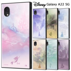 Galaxy A22 5G ディズニー プリンセス スクエア ハイブリッド ケース カバー ソフト ソフトケース ハードケース かわいい エルサ アナ シ