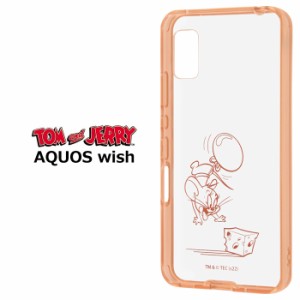 AQUOS wish トムアンドジェリー ハイブリッドケース Charaful ケース カバー TPU  ソフト ソフトケース ハード クリアケース 透明 かわい