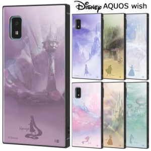 AQUOS wish ディズニー プリンセス スクエア ハイブリッド ケース カバー ソフト ソフトケース ハードケース エルサ アナ シンデレラ ア