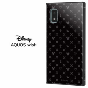 送料無料 AQUOS wish ディズニー キングダムハーツ スクエア ハイブリッド ケース カバー スクエアケース ソフト ソフトケース ハードケ