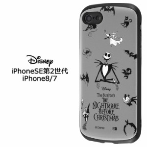 メール便 iPhoneSE 第3世代 第2世代 iPhone8 7 ディズニー ナイトメアー・ビフォア・クリスマス 耐衝撃 ケース MiA カバー ハイブリッド 