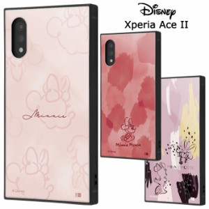 Xperia Ace II ディズニー ミニーマウス スクエア ケース カバー ハイブリッド ソフト ソフトケース ハードケース キャラクター ミニー 