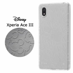 Xperia Ace III ディズニー ミッキーマウス キラキラ ラメ入り TPU ソフトケース ケース カバー ソフト クリアケース クリア シンプル 透