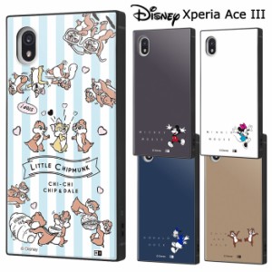 Xperia Ace III ディズニー 耐衝撃 スクエア ケース カバー ハイブリッド ソフト ソフトケース ハードケース かわいい ミッキー ミニー 