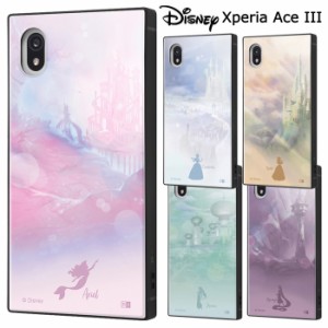 Xperia Ace III ディズニー プリンセス 耐衝撃 スクエア ケース カバー ハイブリッド TPU ソフト ソフトケース ハード シンデレラ アリエ