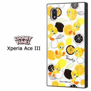 Xperia Ace III ルーニーテューンズ 耐衝撃 スクエア ケース カバー ハイブリッド TPU ソフト ソフトケース ハードケース キャラクター 