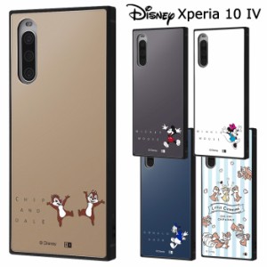 送料無料 Xperia 10 IV ディズニー 耐衝撃 スクエア ケース カバー ハイブリッド ソフト ソフトケース ハードケース ミッキー ミニー ド