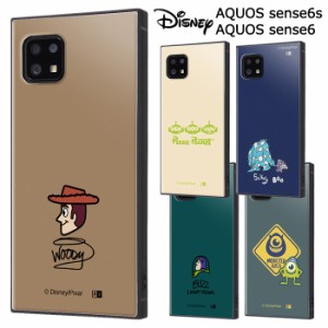 AQUOS sense6s sense6 ディズニー 耐衝撃 スクエア ケース カバー ソフトケース ハード トイストーリー モンスターズインク ウッディ エ