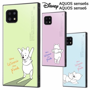 送料無料 AQUOS sense6s sense6 ディズニー くまのプーさん 耐衝撃 スクエア ハイブリッド ケース カバー ソフトケース ハードケース キ