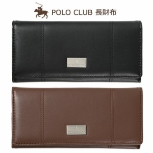 POLO CLUB 二つ折り 長財布 束入 お財布 財布 さいふ 二つ折り財布 二つ折り長財布 ウォーレット レザー調 メンズ レディース 男性 ファ