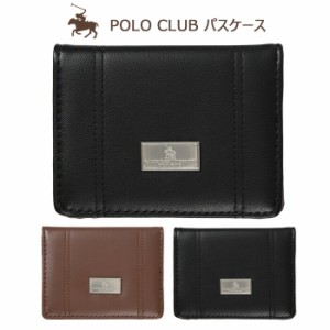 POLO CLUB 両面 iCカードケース PUレザー パスケース フラグメントケース カードケース カード入れ レザー調 メンズ レディース 男性 女