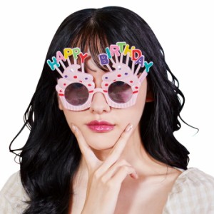ハピバ サングラス ポップ ハッピーバースデー メガネ めがね コスプレ ハロウィン コスチューム かわいい おしゃれ 文化祭 誕生日 お誕