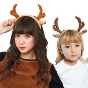 トナカイカチューシャ トナカイコス トナカイ コスチューム カチューシャ ヘアアクセサリー 動物 鹿 ツノ 角 クリスマスコスプレ コスプ