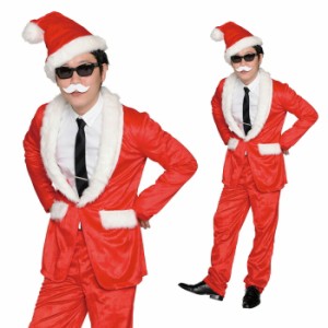 送料無料 男女兼用 スタイリッシュサンタ レッド 赤 サンタ サンタコス スーツ クリスマス コスチューム 男性用 メンズ レディース 大き