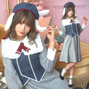 送料無料 BRITISH BUNNY ブリティッシュバニー キャンパスグレー 篠原みなみ ブルー スクール 制服 セーラー服  バニーガール うさぎ ウ