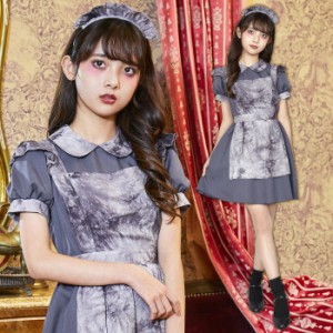 ジュニア ゴシック ミニ メイド メイド服 エプロン カチューシャ グレー ゴースト 幽霊 ゾンビ お化け ホラー ワンピース コスプレ 衣装 