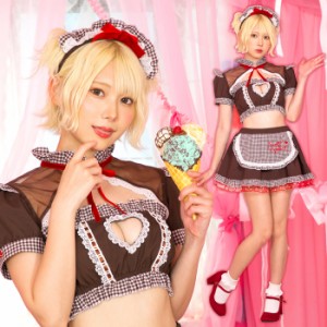 送料無料 SugarWhip チョコレートメイド セクシーランジェリー 篠崎こころ 茉夏 シースルー ブラウン チョコ メイド服 メイド バレンタイ