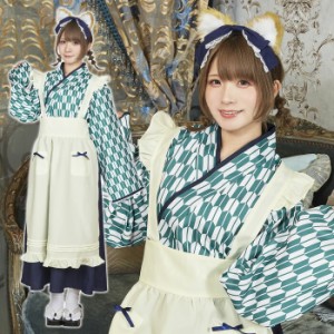 送料無料 マイフェイヴ 茉夏 イヌ派ハイカラメイド ブルー ネイビー ワンピース メイド メイド服 犬耳 カチューシャ メイドカフェ いぬ 