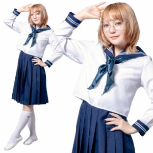 レトロセーラー セーラー 上下セット ネイビー 紺 セーラー服 80年代風 スクール 学生 学生服 女子高生 制服 トップス スカーフ スカート