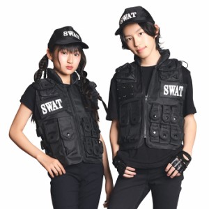 ジュニアサイズ COSCHU! SWAT スワット アメリカ特殊部隊 SWAT ブラック ポリス 警察 警察官 帽子 おそろ カップル コスプレ 衣装 コスチ