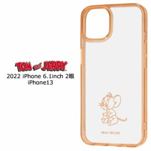 メール便 iPhone14 13 トムアンドジェリー ハイブリッドケース Charaful ケース カバー TPU ソフト ハード クリア 透明 かわいい トム＆