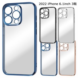 iPhone14Pro TPU ソフトケース META Perfect TPU 耐衝撃 ソフト ケース カバー クリアケース ハード ブラック シルバー ブルー ピンクゴ