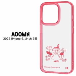 iPhone14Pro リトルミイ ハイブリッド スマホケース Charaful カバー TPU  ソフト ハード クリアケース 透明 キャラクター かわいい MOOM