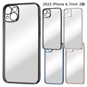 メール便 iPhone14Plus TPU ソフトケース META Perfect TPU 耐衝撃 ソフト ケース カバー クリアケース ブラック シルバー ブルー ピンク