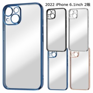 iPhone14 TPU ソフトケース META Perfect 耐衝撃 ソフト ケース カバー クリア クリアケース ハード 背面 ブラック シルバー ブルー ピン