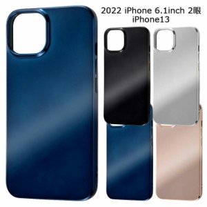 メール便 iPhone14 iPhone13 TPU ソフトケース MIRROR ミラー 鏡 ケース カバー ソフト スリム 背面 シンプル ブラック シルバー ブルー 