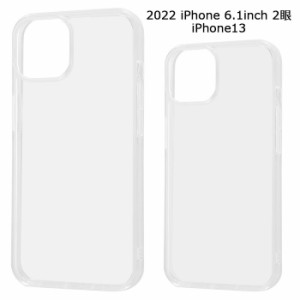 iPhone14 iPhone13 ガラス ハイブリッドケース ソフトケース クリア マット さらさら 耐衝撃 TPU ケース カバー ガラスケース クリアケー