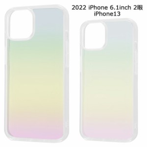 iPhone14 iPhone13 ガラス ハイブリッドケース ソフトケース クリア マット さらさら 耐衝撃 TPU ケース カバー ガラスケース クリアケー