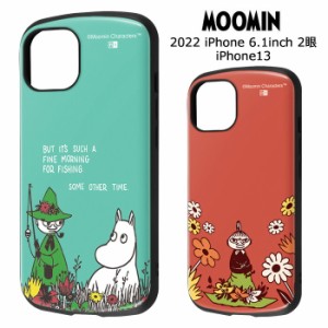 iPhone14 iPhone13 ムーミン 耐衝撃ケース MiA ハイブリッド ケース カバー ソフトケース ソフト TPU ハードケース ハード キャラクター 