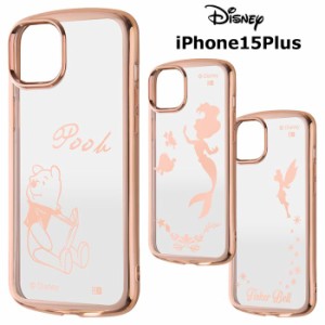 iPhone15Plus iPhone14Plus TPU ディズニー 耐衝撃 TPU ソフトケース METAMORU メタリック ケース カバー ソフト クリアケース 透明 くま