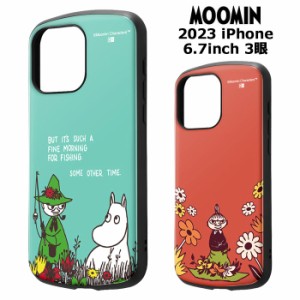 iPhone15ProMax ムーミン 耐衝撃ケース MiA ハイブリッド ケース カバー ソフトケース ソフト TPU ハードケース ハード キャラクター か