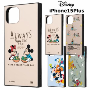 送料無料 iPhone15Plus ディズニー 耐衝撃 スクエア ハイブリッド ケース カバー TPU ソフトケース ハード キャラクター ミッキー ミニー