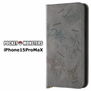 メール便 iPhone15ProMax ポケットモンスター 耐衝撃 手帳型 PUレザー ケース Raffine カバー 手帳型ケース フリップ 手帳ケース スタン