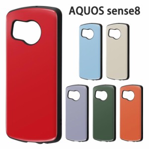 AQUOS sense8 シンプル 耐衝撃 ケース MiA ハイブリッド カバー TPU ソフト ソフトケース ハードケース レッド ブルー グレージュ ラベン