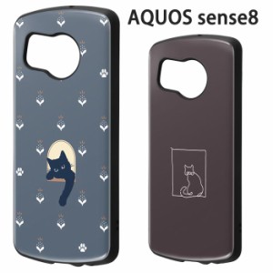 AQUOS sense8 シンプル 耐衝撃 ケース MiA ハイブリッド カバー ソフトケース ソフト TPU ハードケース ハード かわいい ねこ ネコ 猫 グ