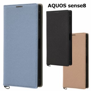 メール便 AQUOS sense8 シンプル 耐衝撃 手帳型 PUレザー スクエア ケース カバー 手帳型ケース フリップ 手帳ケース スタンド カード収