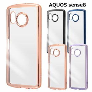 AQUOS sense8 シンプル 耐衝撃 TPU ソフトケース METAMORU メタリック ケース カバー ソフト クリアケース クリア 透明 ブラック ブルー 