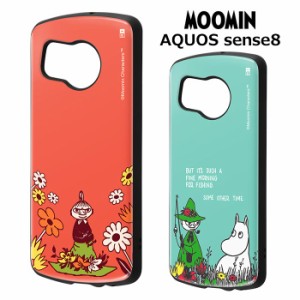 AQUOS sense8 ムーミン 耐衝撃ケース MiA ハイブリッド ケース カバー ソフトケース ソフト TPU ハードケース ハード かわいい リトルミ