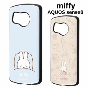 AQUOS sense8 ミッフィー 耐衝撃ケース MiA ハイブリッド ケース カバー ソフトケース ソフト TPU ハードケース ハード キャラクター か